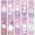 Halloween Cute Ghost Bulk Bookmarks Double-Sided Reading Book Marker Gifts