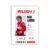 Halloween Fake ID Card Novelty Card Plastic ID Badge Name Tag PVC