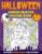 Halloween Hidden Objects Picture Book: Look and Find Coloring Pages with Haunted Scenes, Cute Creepy Items, and Fun Activity Games for All Ages