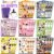 Halloween Stickers, Halloween Party Favors,Classroom Rewards Games Crafts