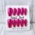Handmade Almond Press on Nails Medium Fake Nails Red Chrome with Cat’s Eye Designs luxury Sparkly Cute Acrylic Nails for Women (Size M）10pcs