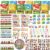 HandTool 182Pcs Train Party Favors Choo Choo Party Supplies