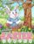 Happy Easter Hidden Objects Picture Book: Seek And Find & Spot The Differences And Festive Holiday Surprises Coloring Pages To Relax & Have Fun, Gift Idea For All Ages