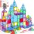 HAPPYMATY Antibacterial Magnetic Tiles 124PCS, STEM Toy for Kids Aged 3+