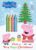 Have a Very Peppa Christmas! (Peppa Pig)