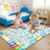 HBUFBUQ Educational ABC Alphabet Area Rug, 2.5×4 Feet Non-Slip Kids Rugs for Playroom Bedroom, Colorful Kids Carpet for Classroom Boys Girls Learning