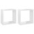 High Gloss White Wall Cube Shelves 2pcs Modern Floating Shelving Units 30x15x30 cm Stylish Fur Storage LED Light Display for Home Decor