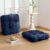 HIGOGOGO Floor Pillow Cushion for Adults, Meditation Cushion Pillow, Blended Corduroy Cover, Large Square Floor Sitting for Tatami Living Room or Yoga, 2Pack, Navy