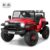 Hikole 24V Ride On Car for Kids Ages 3-5, w/Parental Remote Control, Red
