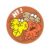 Hi!/ Leaves Scent Retro Scratch ‘n Sniff Stinky Stickers by Trend; 24 Seals/Pack – Authentic 1980s Designs!