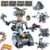 HiWEEGO 5 in 1 Changeable LED Eyes Robot Building Set for 12+ Kids Boy Girl
