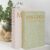 Hiwhy Decorative Book Storage Box Set, Faux Linen Green