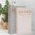 Hiwhy Faux Book Box Storage Set 2-Pack, Linen Beige