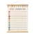 Homeschool Classroom Math Posters Set, Calendar Charts for Toddlers 1-3