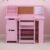 Homhougo Kids Desk and Chair Set, Small Wooden Study Table with Storage Hutch & Bookshelf