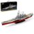 honchoes WWII 1:300 the North Carolina Battleship Building Set Collectible Model Boat for Adults, Compatible with Lego Ship War Military Home Office Decor for Fans – 2662PCS