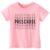 hrcfbk Repeating Preschool Toddler Baby Boys Girls Back to School Shirt First Day of Preschool T-Shirt (Pink Repeating Preschool,4-5T)