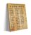 HSMQUBDBX Vintage Communication Poster Morse Code Chart Phonetic Alphabet Wall-Art Canvas Print for Study Office Emergency Prep(Unframed,16x24inch(40x60cm))