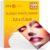 HTVRONT Glossy Photo Paper for Printer 8.5 x 11, 100 Sheets