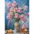 HUADADA Puzzle 500 Pieces, Classic Puzzles, Puzzle Games for the Whole Family for Women, Gifts for Men, 500 Puzzle, Adult Iris