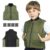 Hugsmiling Weighted Vest for Kids – Adjustable Compression Vest With Four Removable Weights Included – Zipper and Pockets Design (X Large)