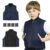 Hugsmiling Weighted Vest for Kids – Adjustable Compression Vest With Four Removable Weights Included – Zipper and Pockets Design (X Large)