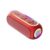 HZQM Portable Outdoor Speaker，25W RGB TWS Stereo Bluetooth Speaker USB AUX TF（red