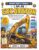 I AM AN EXCAVATOR (INSIDE HOW IT WORKS): An Amazing Illustrated Journey Inside My Engine, Hydraulics, Boom, Arm, Bucket, Tracks, and the Science That … and Build (INSIDE HOW IT WORKS FOR KIDS)