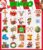 Iconikal 32-Player Christmas Bingo Set – Festive Holiday Game with 3D Icons, Santa, Reindeer, Elf & More