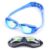 ICWRQLG Electroplated Boys Girls Swimming Goggles Waterproof Anti-fog Adjustable with Glasses