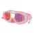 ICWRQLG Macaron Boys Girls Swimming Goggles Anti-fog Glasses