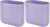 iDesign Small Slim Plastic Bathroom Trash Can, Purple (Pack of 2)