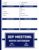 IEP Meeting Notes Notebook: Iep meeting notes | Iep meetings | Iep goal tracking | Iep goals | Iep goals and objectives | Teachers IEP Goals | IEP Teacher Forms