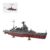 IJN Takao Heavy Cruiser Battleship Building Blocks Model Kit 1/200 2972PCS