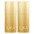 ILIKA 100% Natural Lip Balm – Organic, Plastic-free, Vegan, Cruelty-Free, Vitamin E, COSMOS Certified, PETA Certified, 2-Pack Unscented, All-Day Moisture, 0.15 oz each