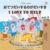 I Love to Help (Japanese English Bilingual Book for Kids) (Japanese English Bilingual Children’s Books Collection)