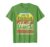 I’m The Trivia Host – Funny Host Trivia Night Game 2026 T-Shirt, Men, Grass Green, X-Large