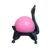 Inflatable Ergonomic Active Seating Exercise Ball Chair