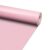 Inkspire Pink Bulletin Board Paper Roll,14.8FTx47IN Large Reusable Waterproof Erasable Classroom Wall Background Backdrop Paper,Fade-Resistant Fabric Wrapping School Decors Teacher Supplies