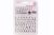 INNSPIRO – Acrylic Stamps, Clear, Small (17340)