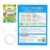 Interactive Learning Book – Speech Pronunciation Device, Press Listen Function, Theme Based Word Sets, Battery Included Design | Ideal for Car Preschoolers Boys Girls Phonics Practice