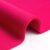 IPEA Felt Fabric Fuchsia – Large Piece 190 x 100 cm – Made in Italy – Soft Felt Fabric Plain for Clothing, Accessories, Decorations, Creations, Patchwork – Fabric for Sewing – Craft Felt