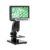 IPS EDM11S 2000X 1080P 7in 12MP Kids Science Microscope Electronics Repair