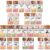 Ireer Pastel Consonants Sound Wall for Classroom Neutral Phonics Kit, Science of Reading Posters for Classroom Decor, Kindergarten Speech Materials, Phonemic Awareness, Esl Teaching Material