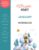 January Preschool & Kindergarten Workbook: Winter Worksheets, Alphabet Practice, Early Math, Writing, Cutting, Coloring, STEM Activities, and Crafts … Workbooks for Preschool and Kindergarten)