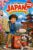 Japan Adventure Atlas: (Preview Edition v1.0) (Comic Travel Adventures Series)