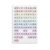 Japanese Alphabet Poster Hiragana And Katakana Chart (7)