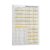 Japanese Alphabet Poster Katakana Alphabet Chart