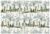 JarThenaAMCS 60 Sheets Christmas Tissue Paper, Forest Reindeer, 14 x 20 in