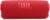 JBL Flip 7 JBLFLIP7REDAM Portable Bluetooth Speaker, Red